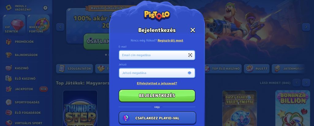 pistolo login